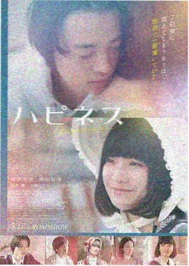 里根福克斯的经典电影在线观看 暗夜行者 电影海报